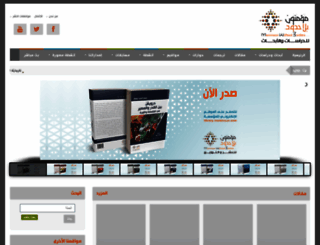 mominoun.com screenshot