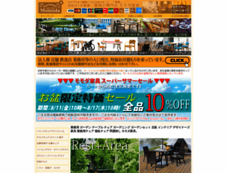 momoda.co.jp screenshot