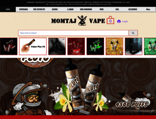 momtajvape.com screenshot