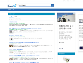 momtalk.kr screenshot