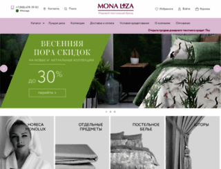 mona-liza.com screenshot