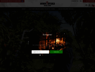 monastiriaka.com screenshot