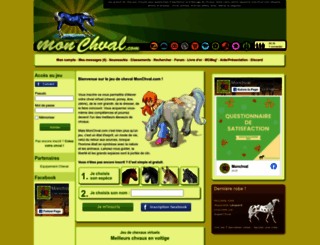 monchval.com screenshot