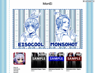 monei.storenvy.com screenshot