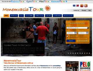 monemvasiatour.com screenshot