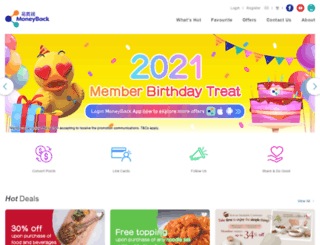 moneyback.com.hk screenshot