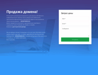 moneyblog.ru screenshot