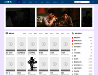 moneydai.com screenshot