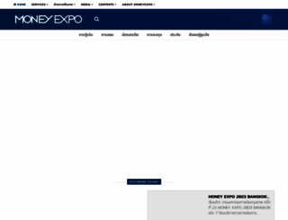 moneyexpo.net screenshot