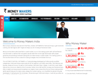 moneymakersindia.in screenshot