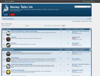 moneytalksua.com screenshot