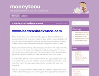 moneytoou.wordpress.com screenshot
