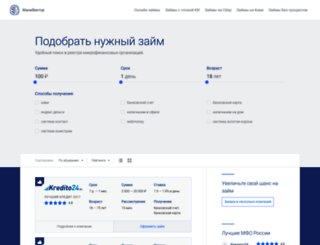 moneyvector.ru screenshot