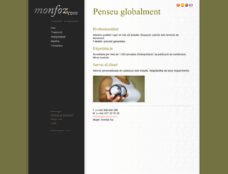 monfoz.com screenshot