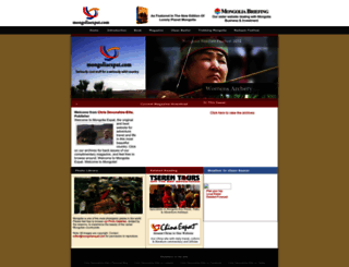 mongoliaexpat.com screenshot