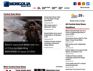 mongolianews.net screenshot