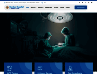 monilekhospital.com screenshot