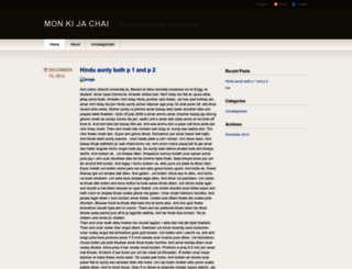 monkijachai.files.wordpress.com screenshot
