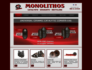 monolithos-catalysts.com screenshot