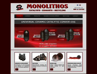 monolithos-catalysts.gr screenshot