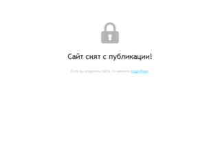 monopodsamara.ru screenshot