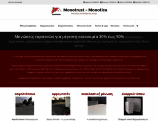 monosis.net screenshot