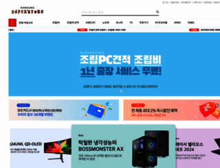monsterlabs.co.kr screenshot