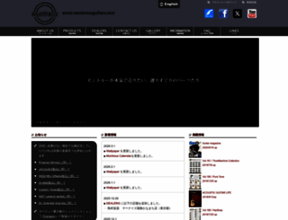 montreuxguitars.com screenshot