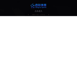 moo-shoprace.com screenshot