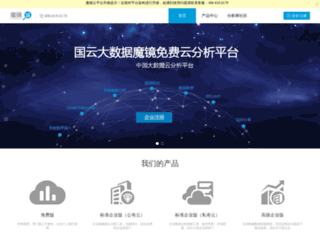 moojnn.com screenshot
