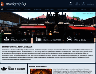 mookambika.co.in screenshot