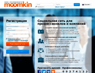 moomkin.com screenshot