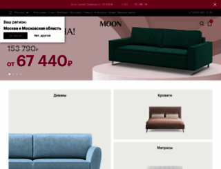 moon-trade.ru screenshot