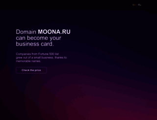 moona.ru screenshot