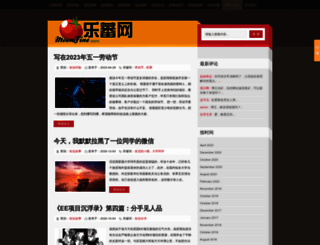 moonfine.com screenshot