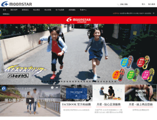 moonstar.com.tw screenshot