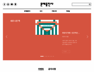 moonye.com screenshot