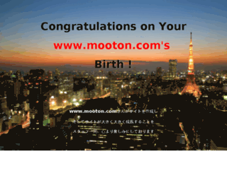mooton.com screenshot