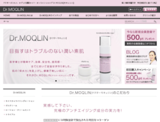 moqlin.com screenshot