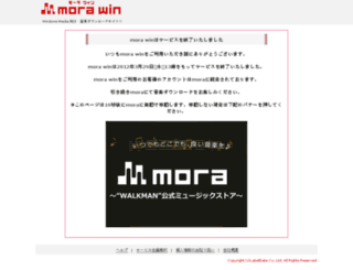 morawin.jp screenshot