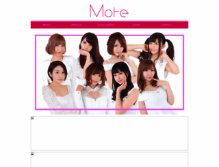 more-stage.net screenshot