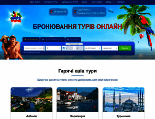 more-znaniy.com screenshot