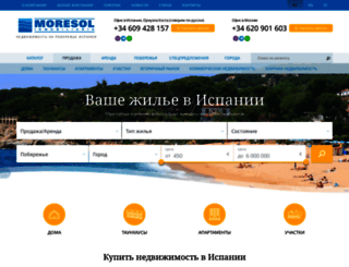 moresol.ru screenshot