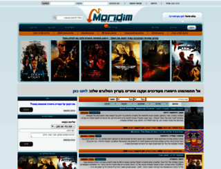 moridim02.tv screenshot