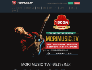 morimusic.tv screenshot