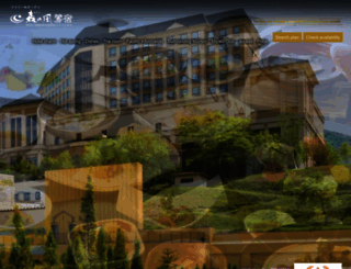 morinokaze.com screenshot