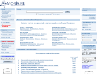 moris.ru screenshot