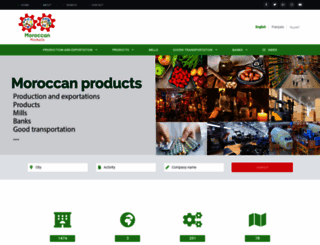 moroccanproducts.ma screenshot