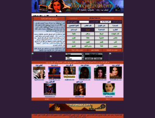 moroccoroom.com screenshot