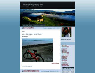 morphoheartstravelandphotography.wordpress.com screenshot